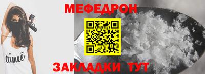 apvp Пенза