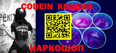 apvp Пенза