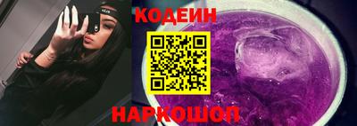 apvp Пенза