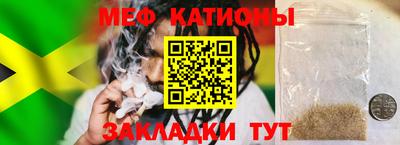 твердый Первоуральск