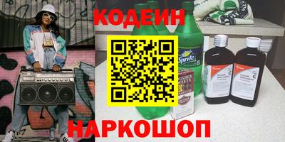 твердый Первоуральск