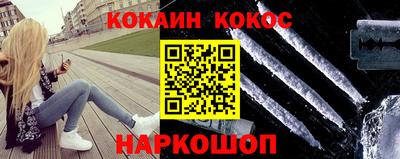 apvp Пенза