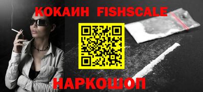 apvp Пенза