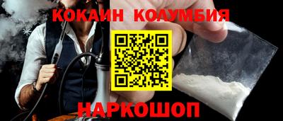 прущие крисы Партизанск