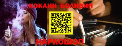 прущие крисы Партизанск