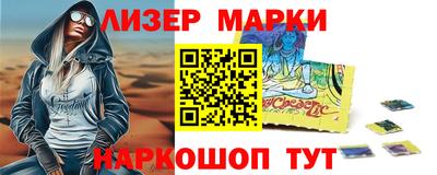 твердый Первоуральск