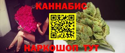твердый Первоуральск