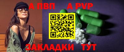 твердый Первоуральск