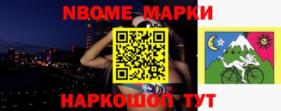твердый Первоуральск