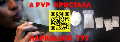 твердый Первоуральск