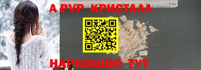 твердый Первоуральск
