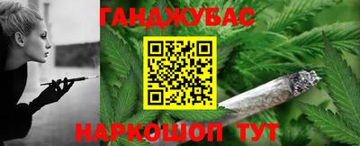 apvp Пенза