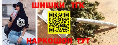 apvp Пенза