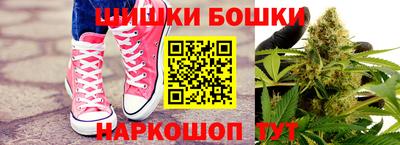 apvp Пенза