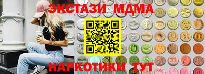 твердый Первоуральск