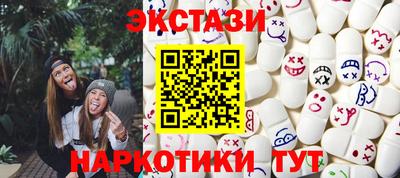 твердый Первоуральск