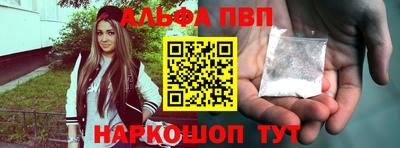твердый Первоуральск