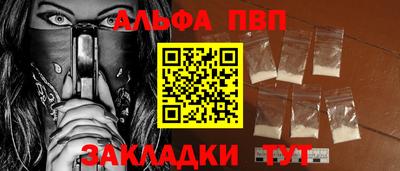 твердый Первоуральск