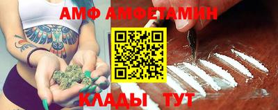 прущие крисы Партизанск