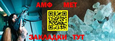твердый Первоуральск