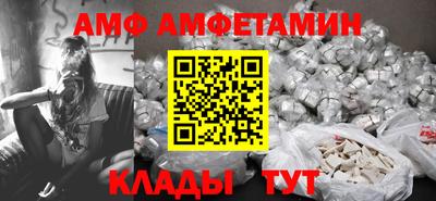 твердый Первоуральск
