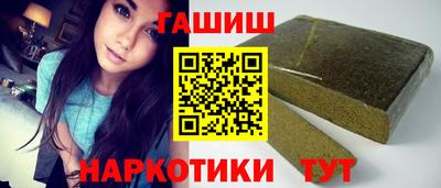 твердый Первоуральск