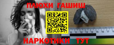 твердый Первоуральск