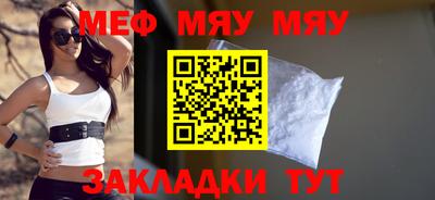 твердый Первоуральск
