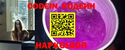 apvp Пенза