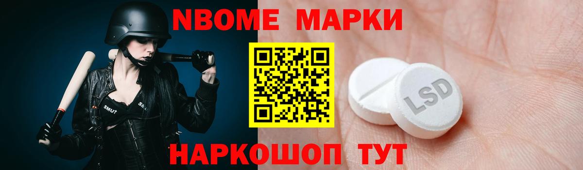 LSD-25 экстази  LSD-25 экстази ecstasy  Лсд 25 экстази кислота  Вход с VPN  Сочи 